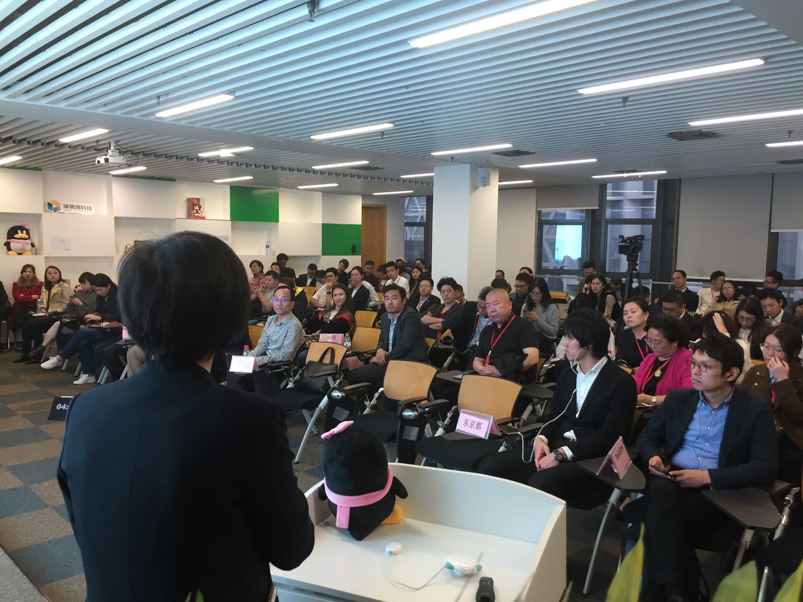 deloitte3
