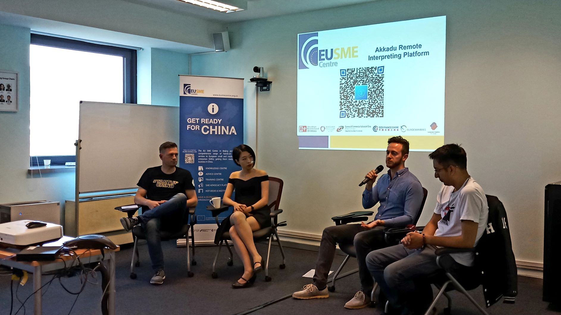 euchamber3