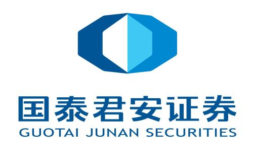 guotaijunan