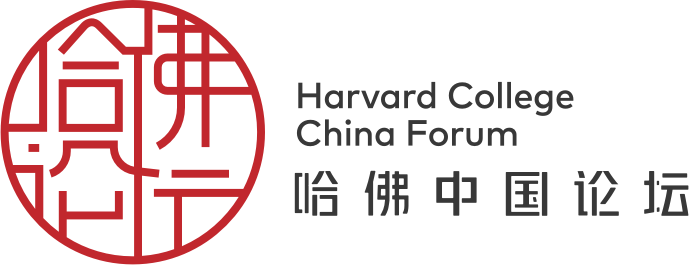 harvard