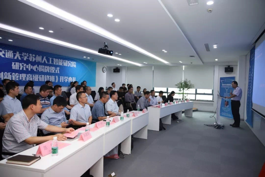 jiaotong1