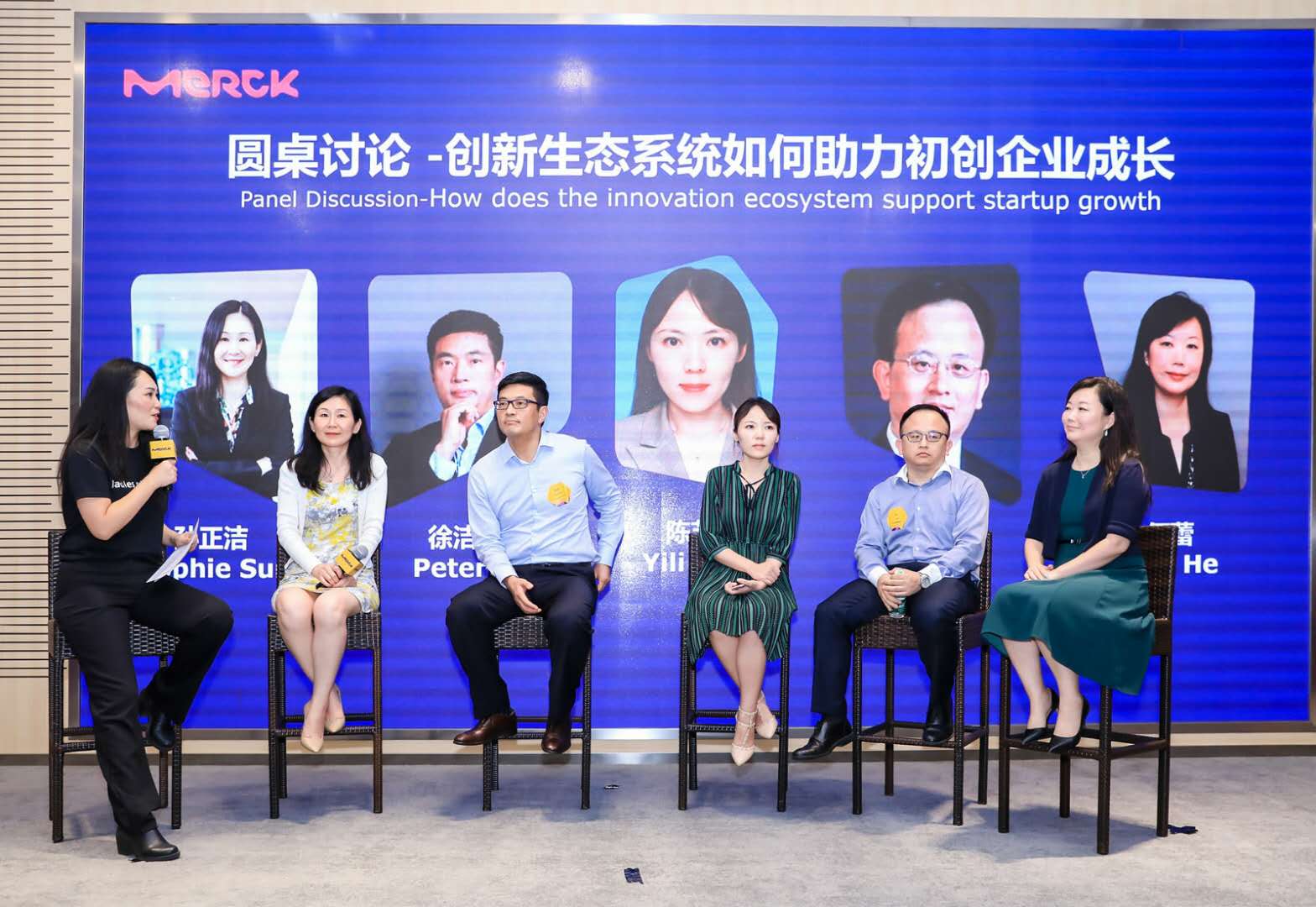 merck1