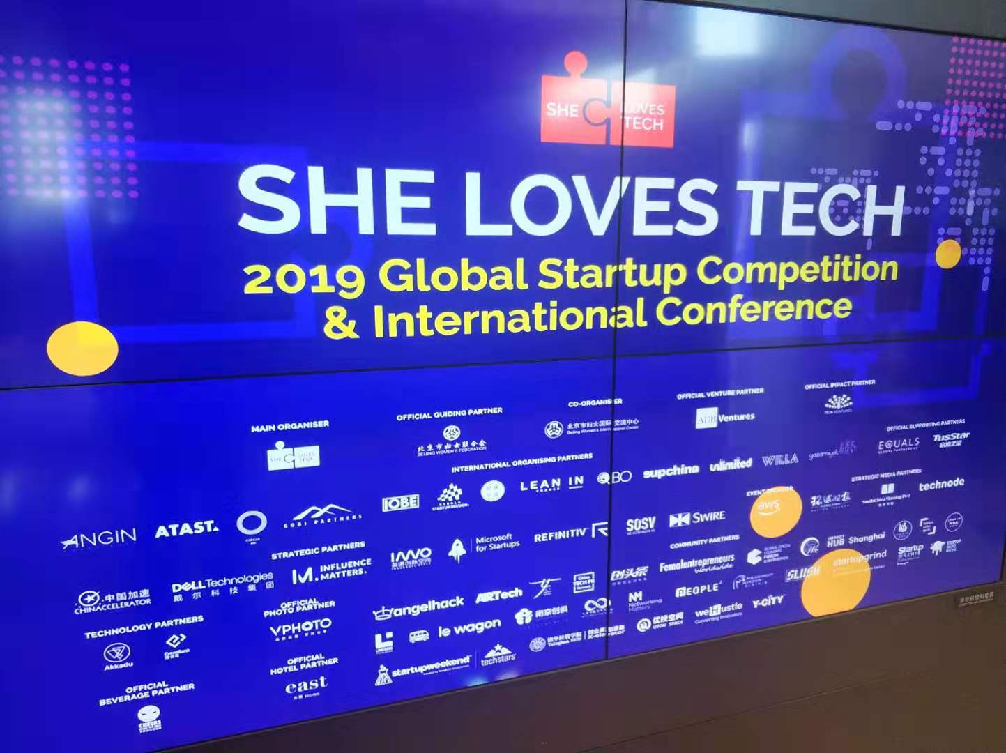 shelovestech2
