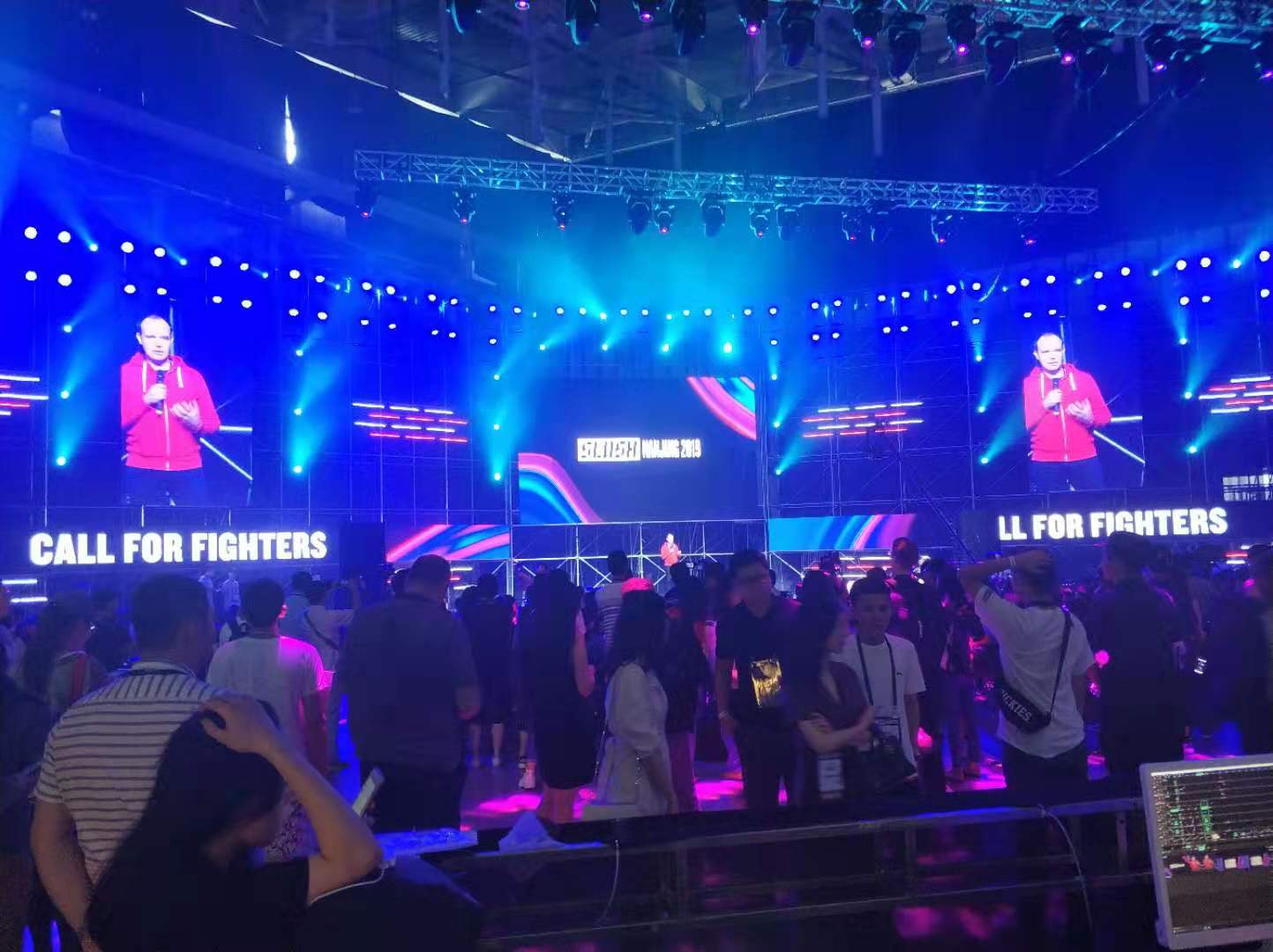 slush1