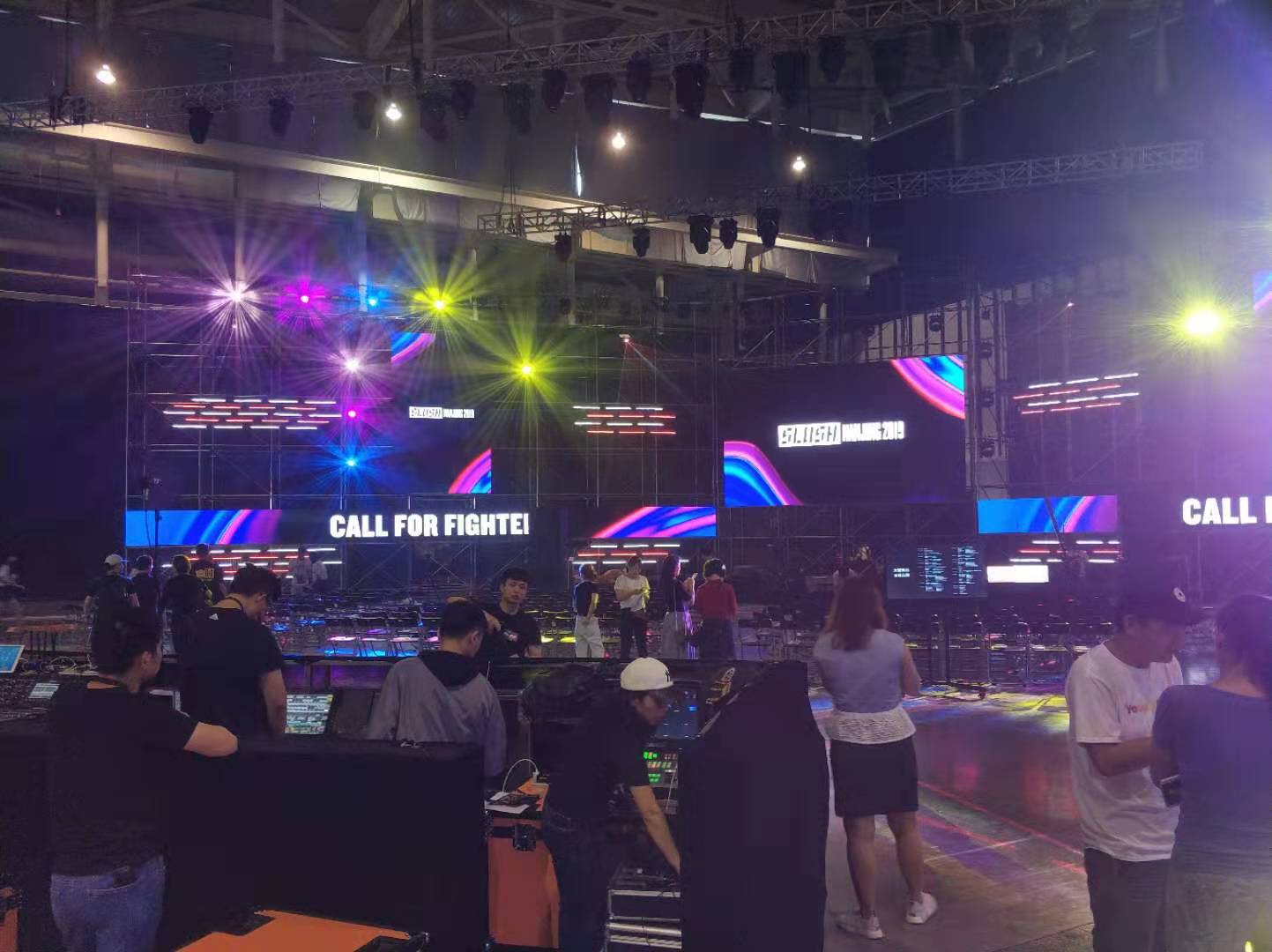 slush2