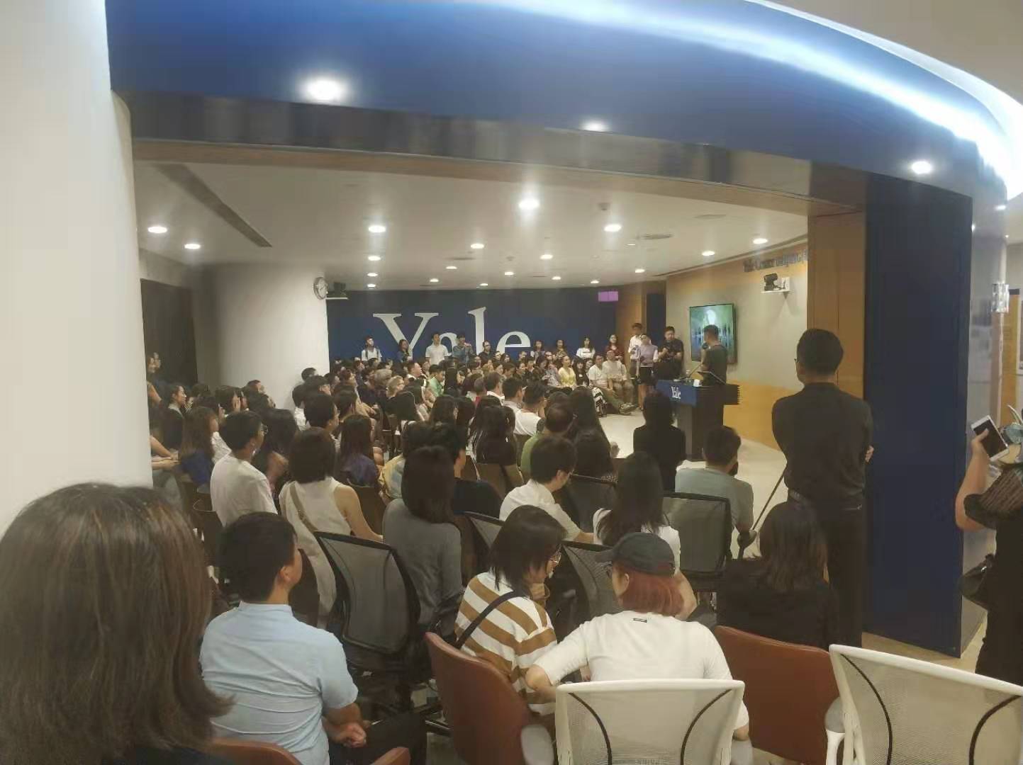 yale1